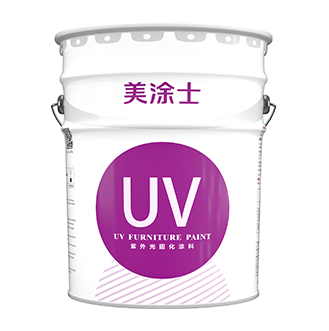 PA视讯官方网站油底水面工艺产品体系