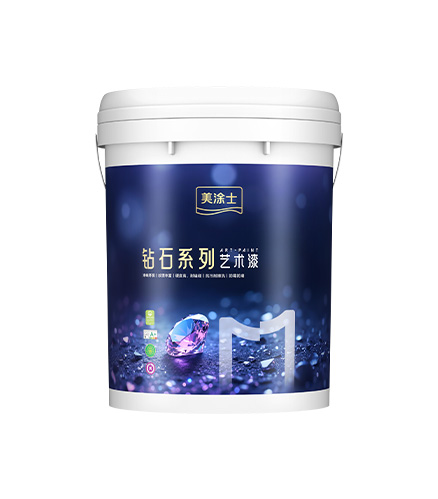 PA视讯官方网站臻晶钻艺术漆