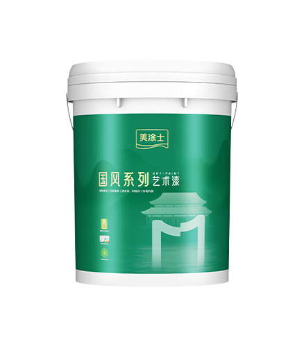 PA视讯官方网站无机微水泥艺术漆